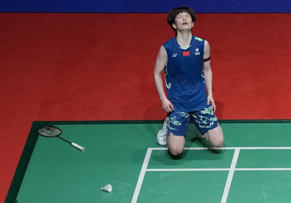 形成内容自 形成内容自