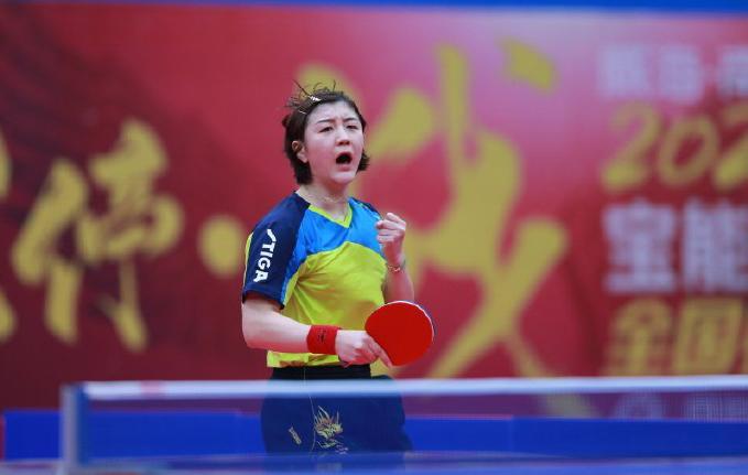 体系裂缝 体系裂缝