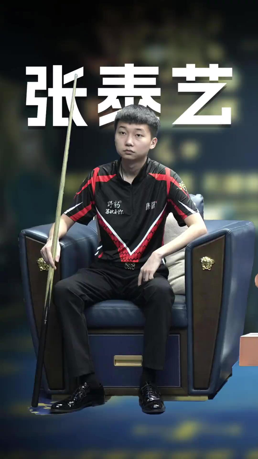 点与可复用