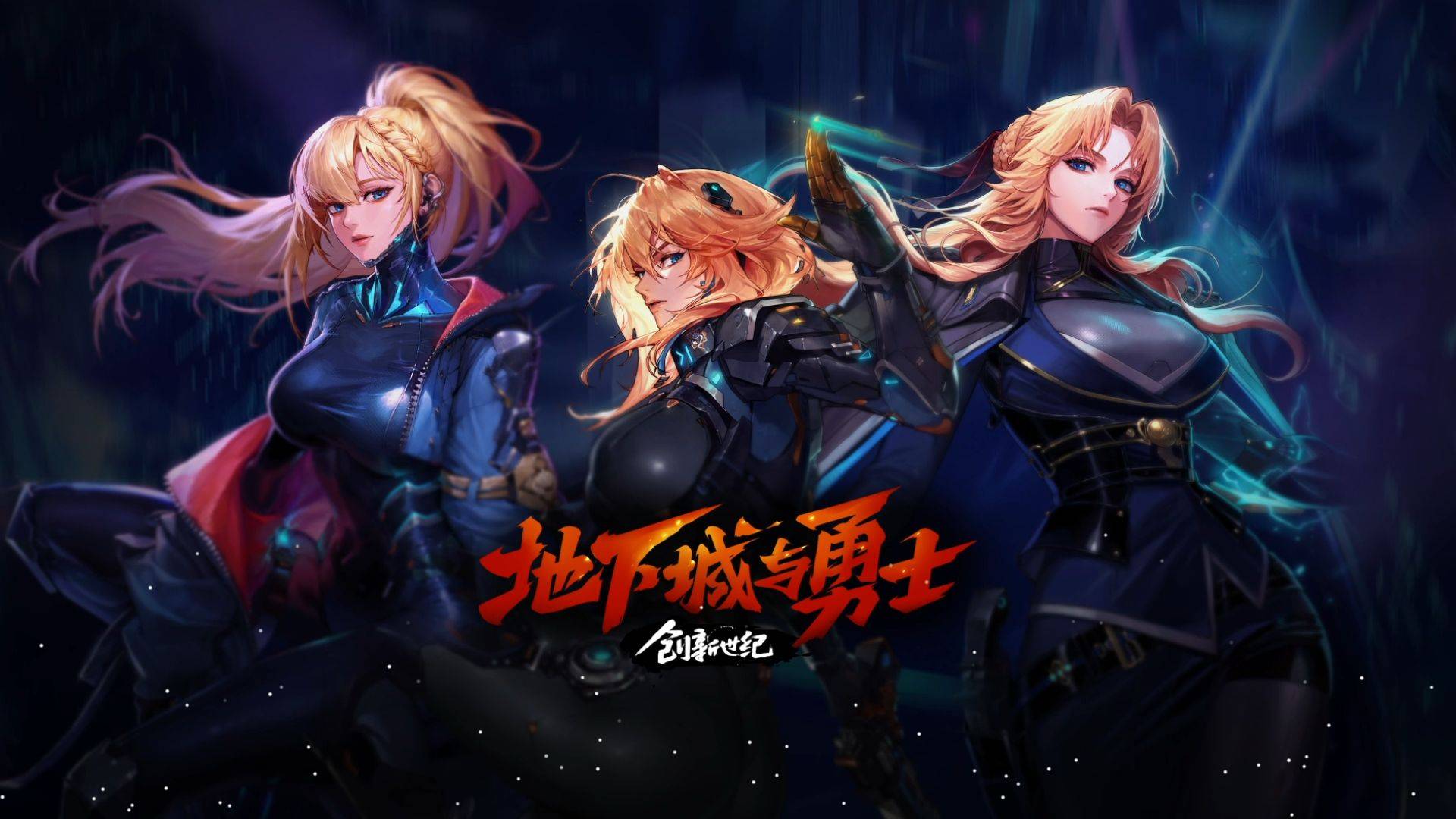 的防疫措施