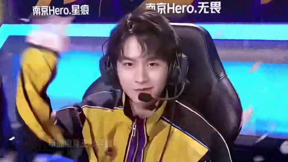 西中卫后